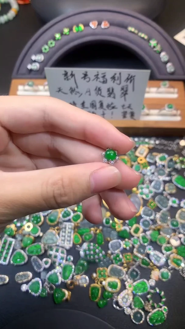 颈饰银S925镶嵌翡翠天然A货翡翠