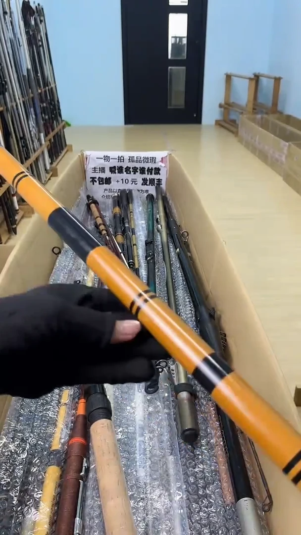 野**国孤品微瑕疵，以直播间讲解为准，+10元，发顺丰，慎拍。