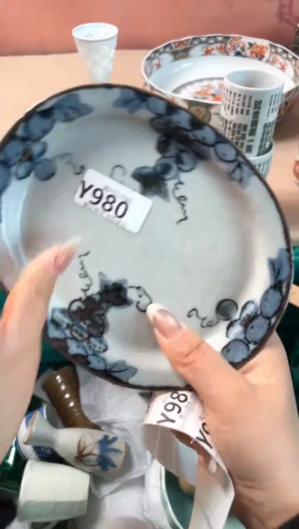 瓷片长**义瓷器瓷器Y980