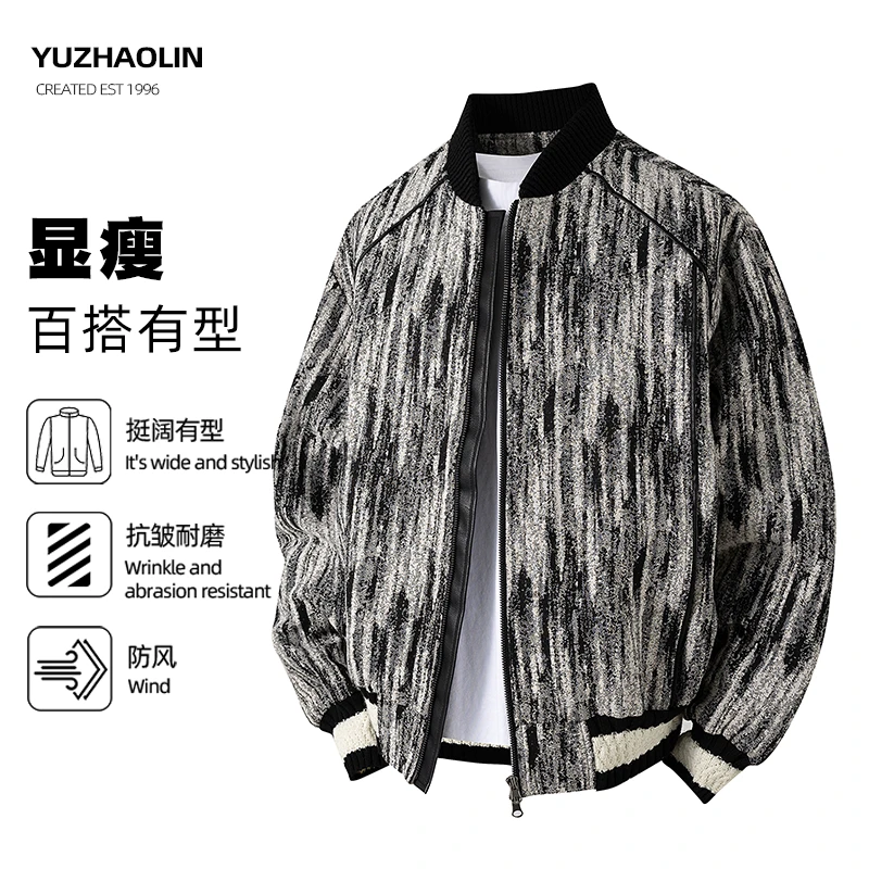 复古提花扎染小香风外套男春秋季潮牌宽松短款棒球服夹克上衣