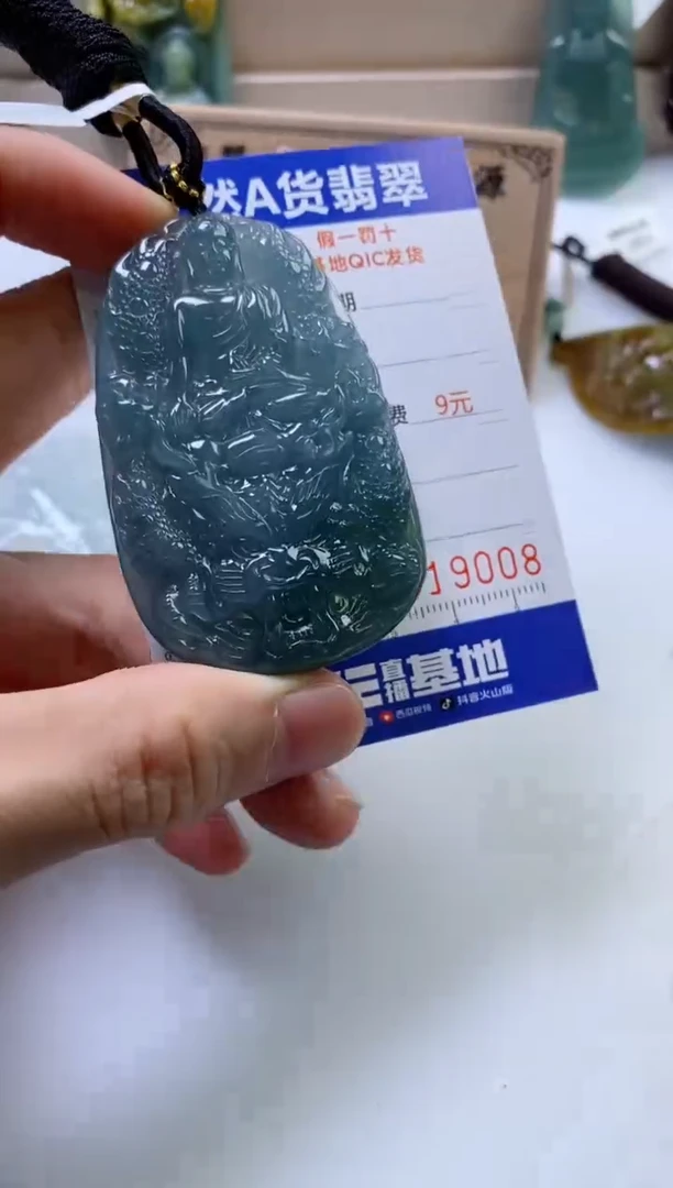 翡翠未镶嵌颈饰