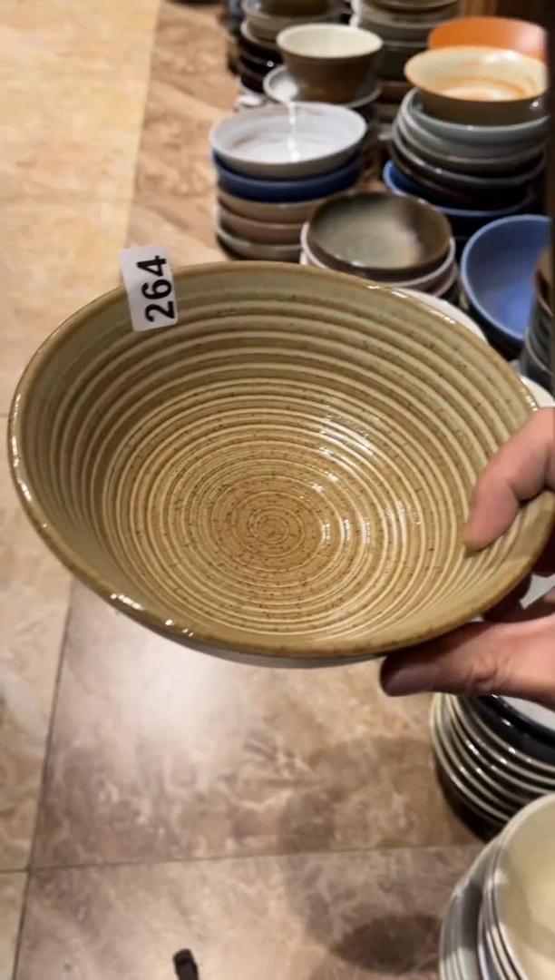 【闪购商品】瓷片264 春光螺纹面碗1个