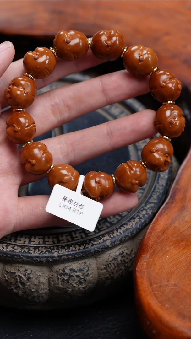 【闪购商品】橄榄核手串/手链管理管理和