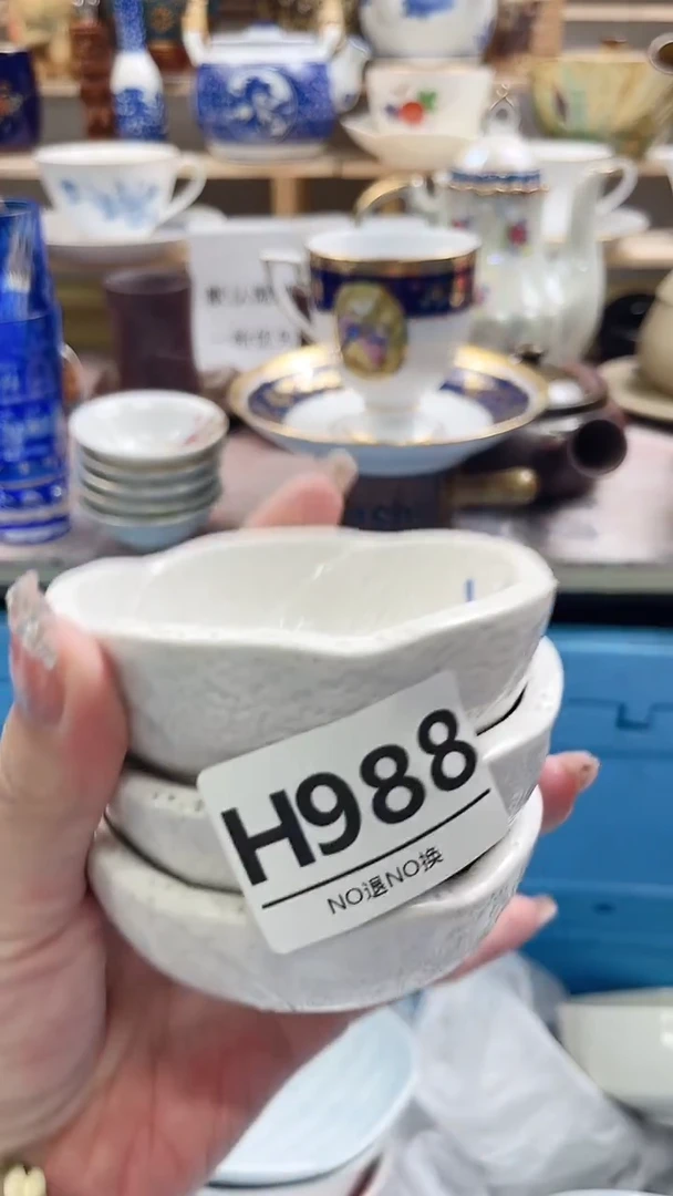 瓷片用****8H988不退不换.感谢理解