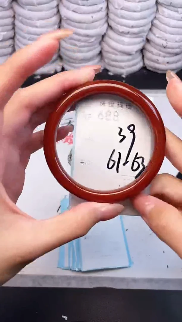 手镯玛瑙/玉髓未镶嵌688