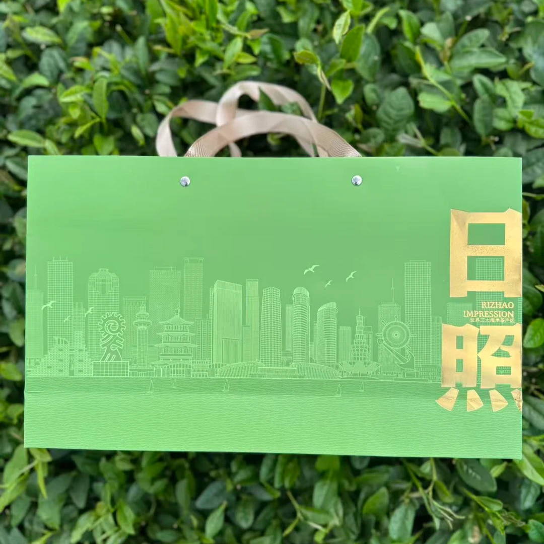 [日照绿茶2025新茶]礼盒装板栗香耐冲泡随手礼中秋送人送礼茶叶