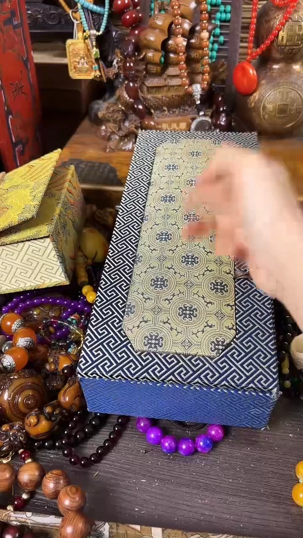 木.....................