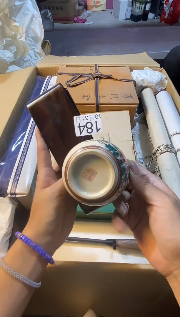 11111111111111不**心111111111111111111111