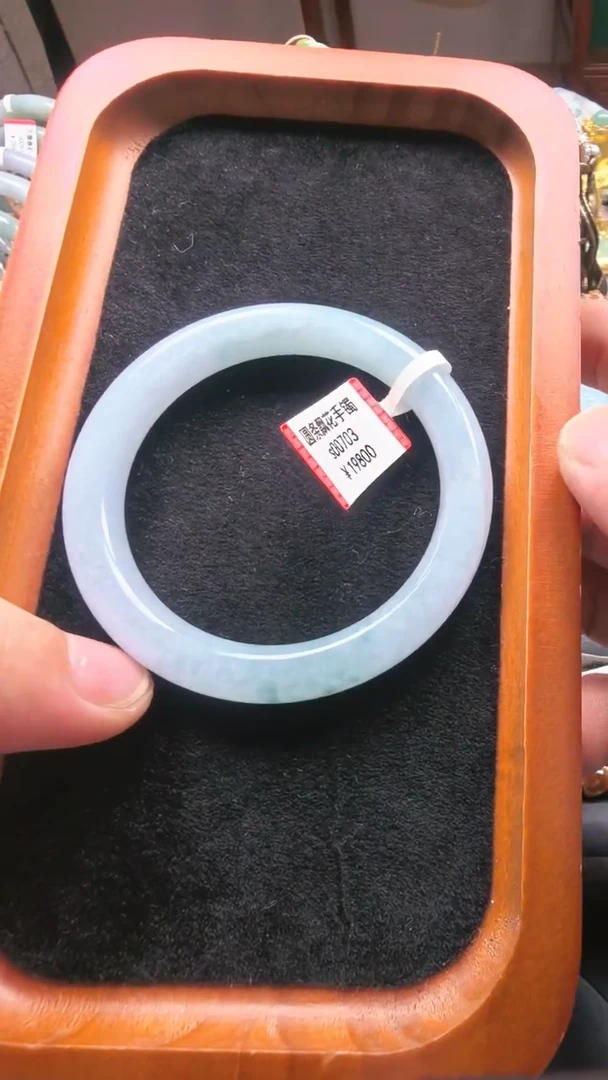 翡翠手镯未镶嵌s00703-圆条飘花手镯