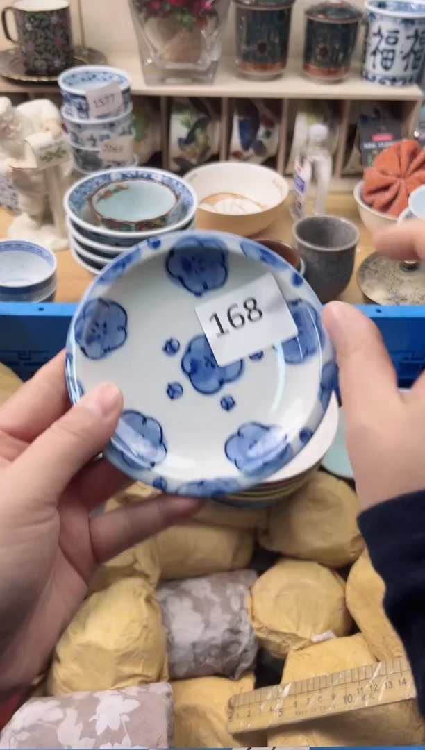 瓷片高*茶你好你好你好腻害你好