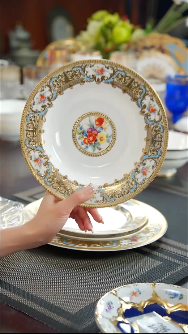 瓷片8.5英寸草帽盘 福利款