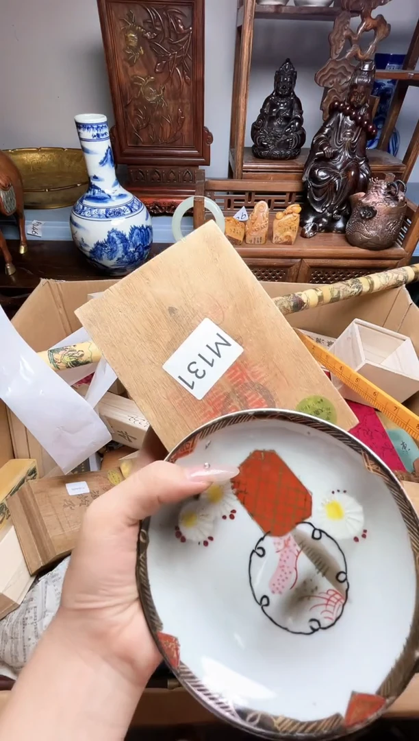 瓷片瓷器瓷器瓷器瓷器瓷器瓷器