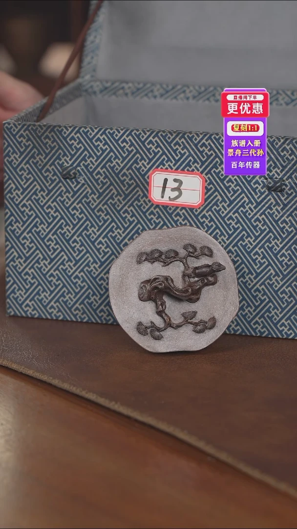 茶壶紫砂紫砂壶紫砂壶