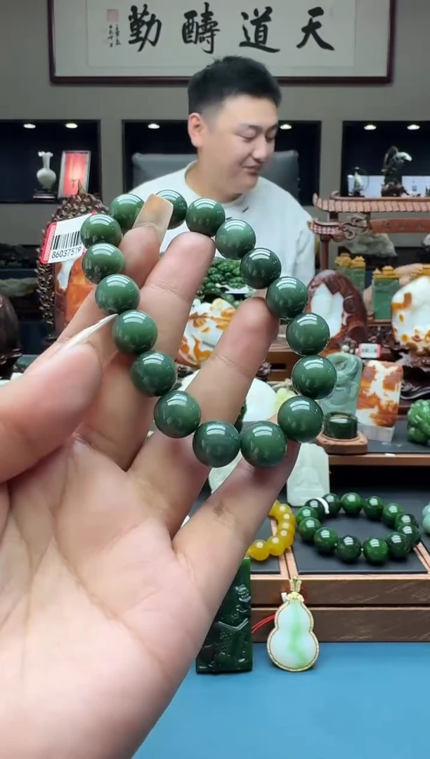 手串未镶嵌和田玉byfq12