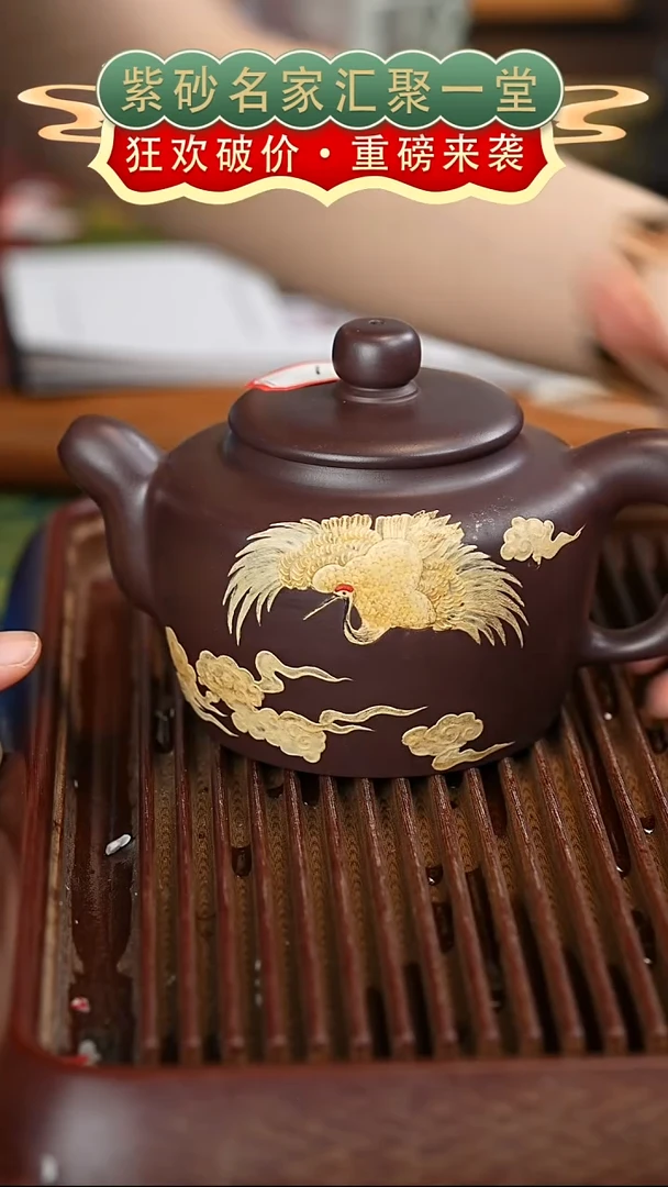 茶壶紫砂宜兴紫砂