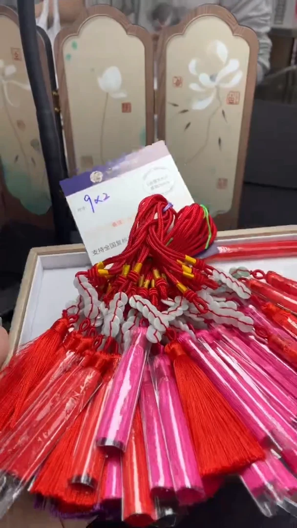 未镶嵌挂件翡翠车挂多样性发其一CP1