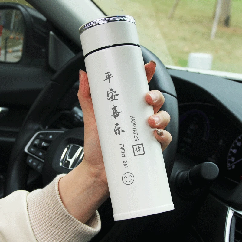 节日送礼生日礼物赠男女朋友闺蜜长辈高档实用定制保温杯随手礼