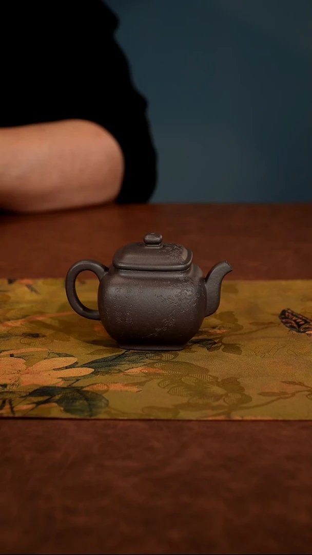 茶壶紫砂龙**下天青小方