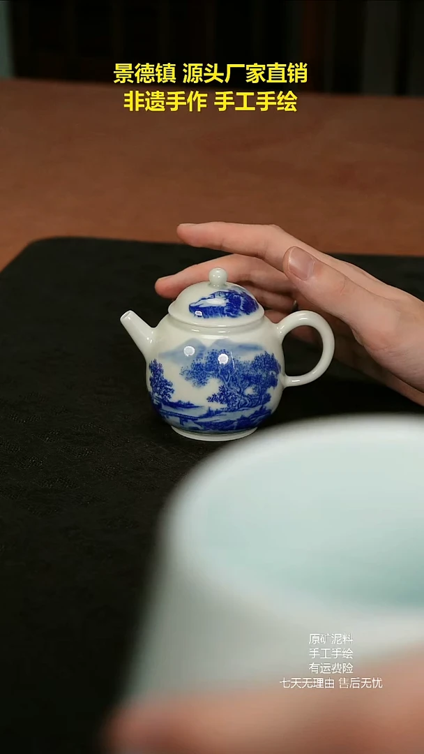 景德镇手工手绘陶瓷