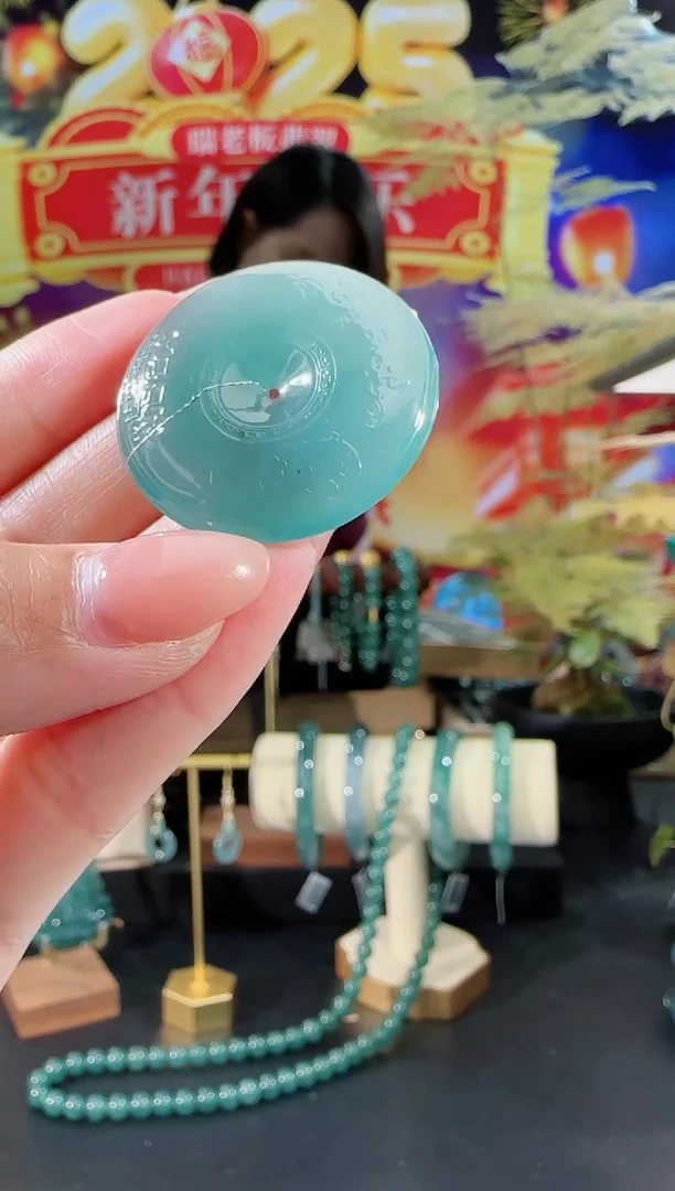 【闪购商品】翡翠吊坠(不含链)未镶嵌平安扣多样性发一