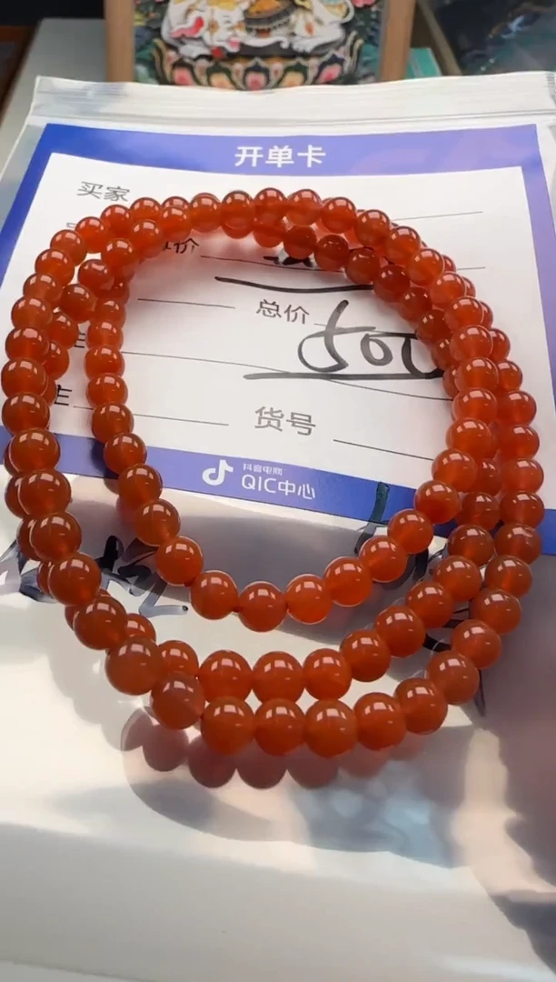 未镶嵌手串手串南红玛瑙手串手串