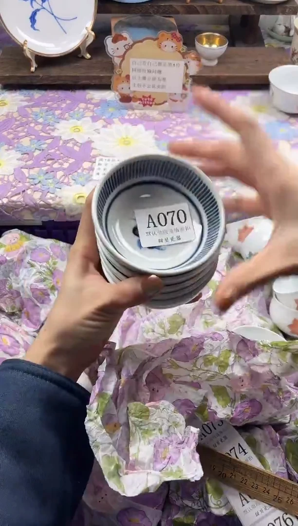 瓷片暴***头                A070