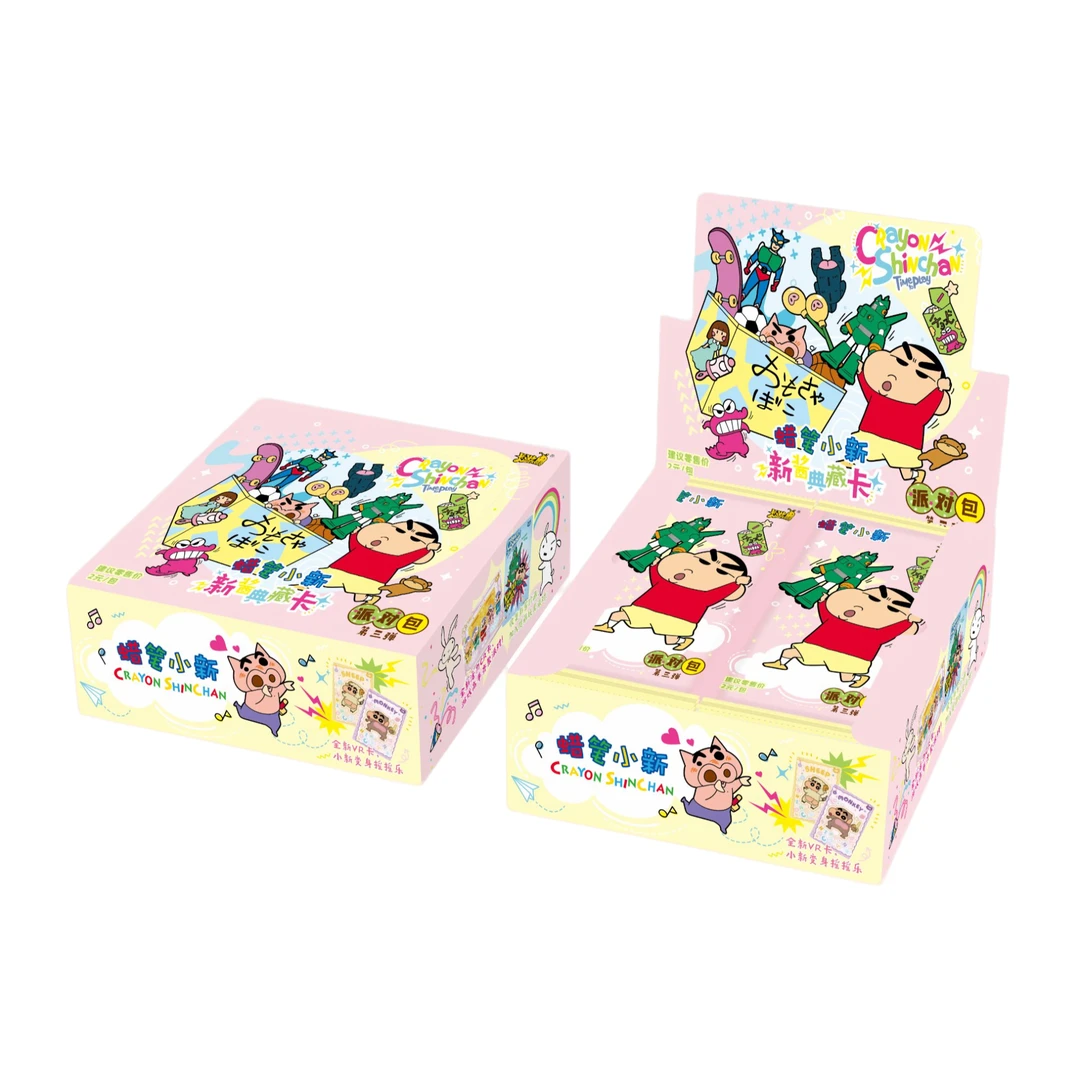 【CC】卡游 蜡笔小新 派对包 第三弹 收藏卡牌盲盒 X