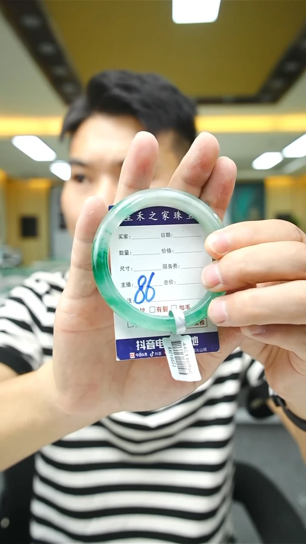 未镶嵌手镯石英质玉56+86