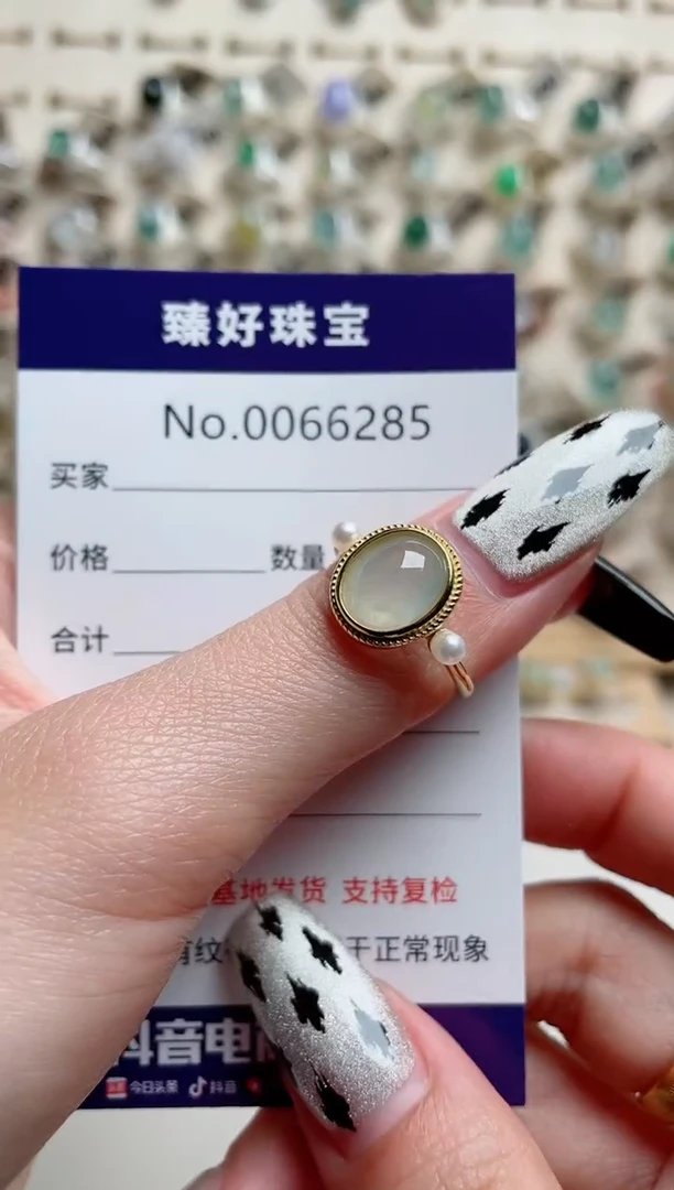 【闪购商品】翡翠戒指银S925镶嵌.........