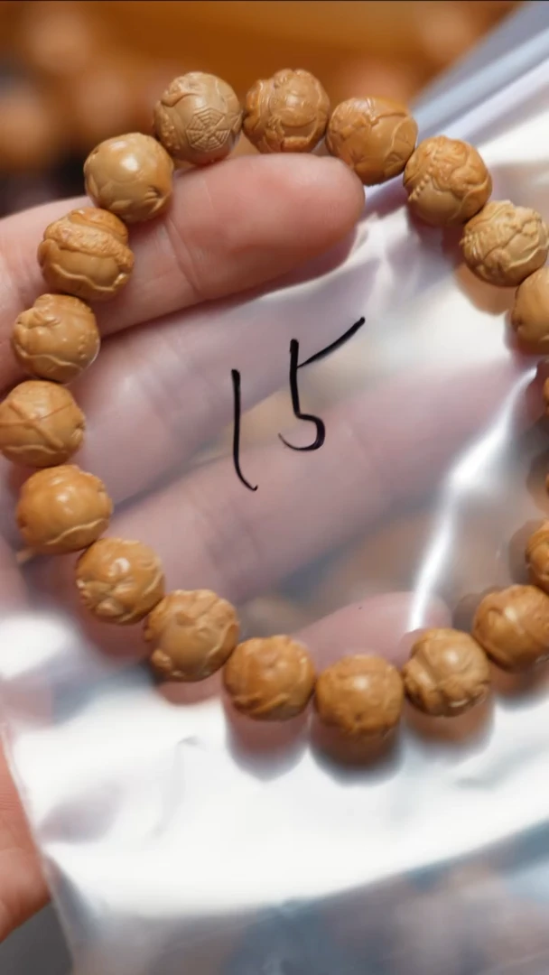 【闪购商品】猴头核桃吊坠啊啊啊