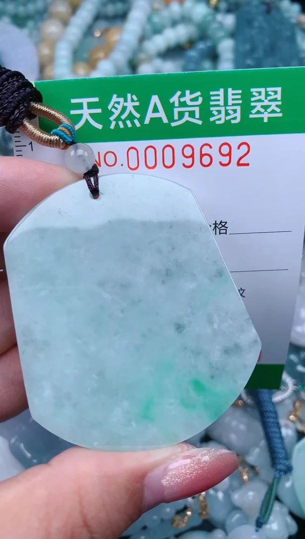 【闪购商品】翡翠颈饰未镶嵌.0009692
