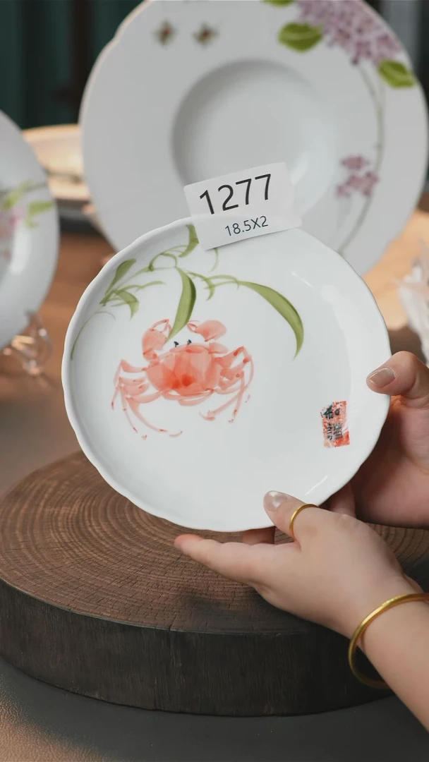 盘手绘釉下彩陶瓷餐具1277