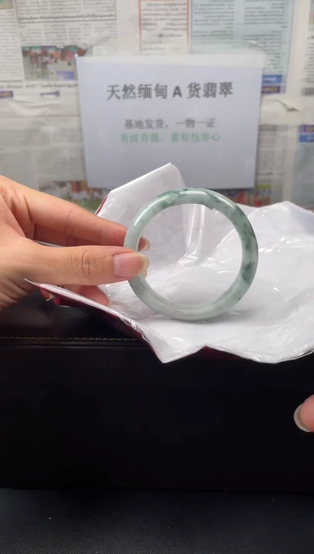 未镶嵌手镯翡翠9