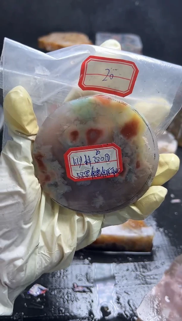 未镶嵌定制玛瑙------58l**y-20