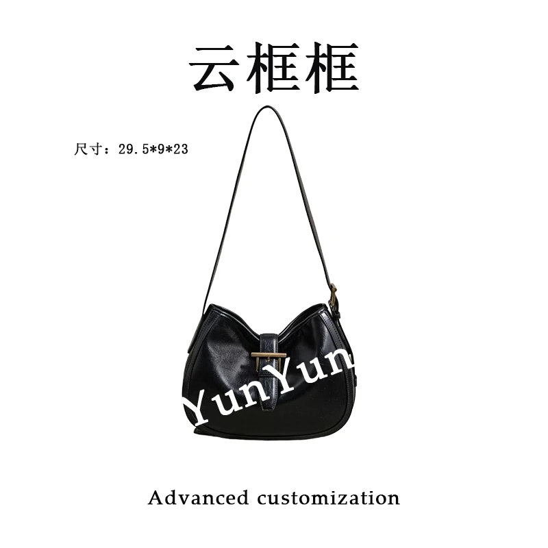 【云云甄选】SK-83151-黑色-轻奢时尚女士新款单肩斜挎包