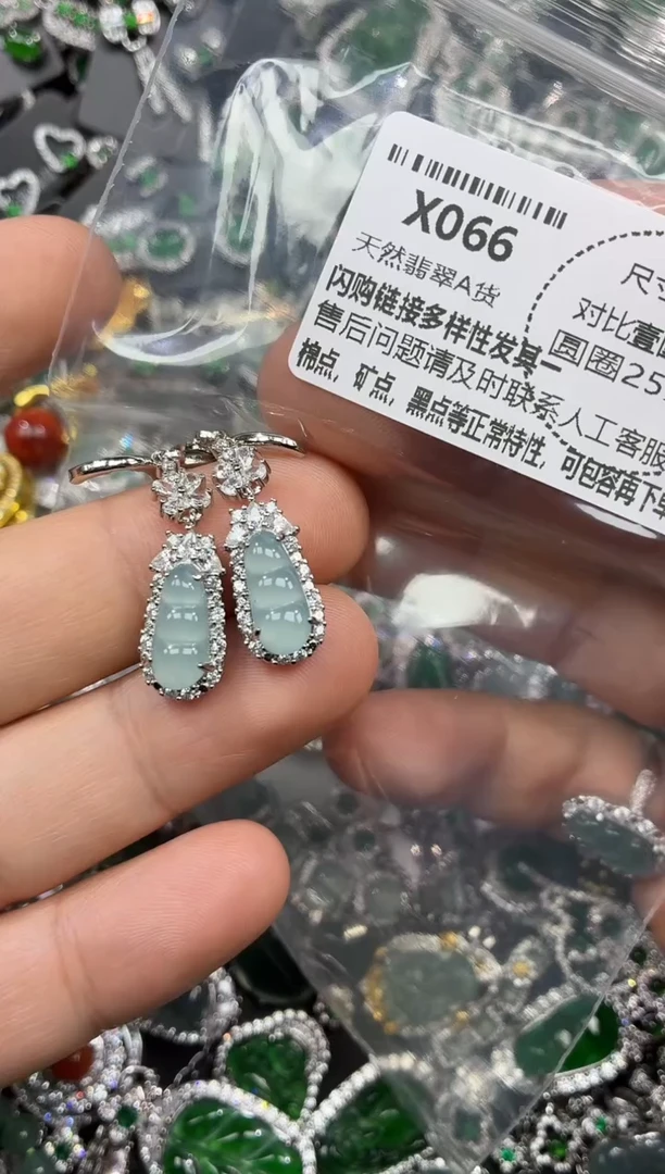 颈饰未镶嵌翡翠X066耳扣