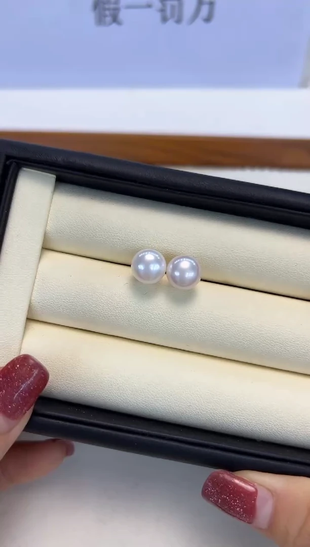 银S925镶嵌耳饰淡水珍珠9-10MM无核