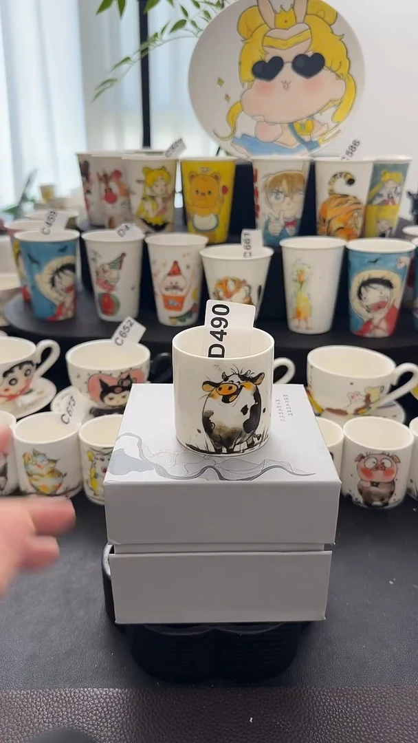 纯手工纯手工绘制陶瓷杯490