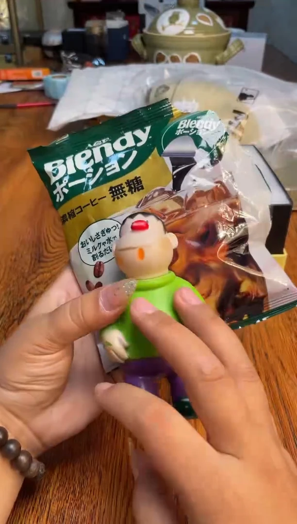 瓷片满20米包邮一单一付