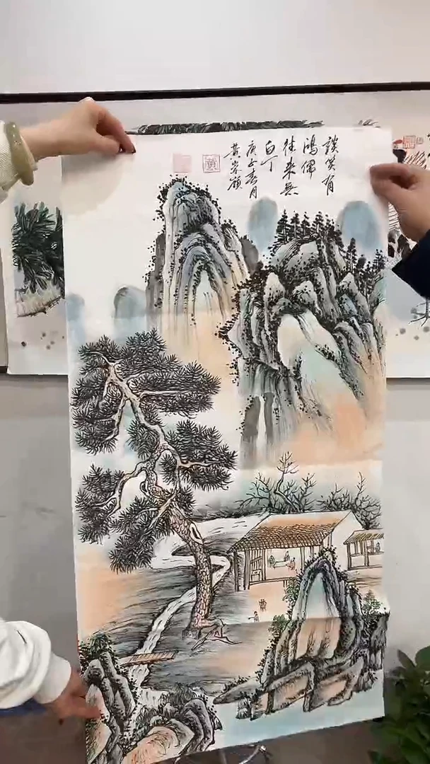 国画1.2老于书画-国画福利-23