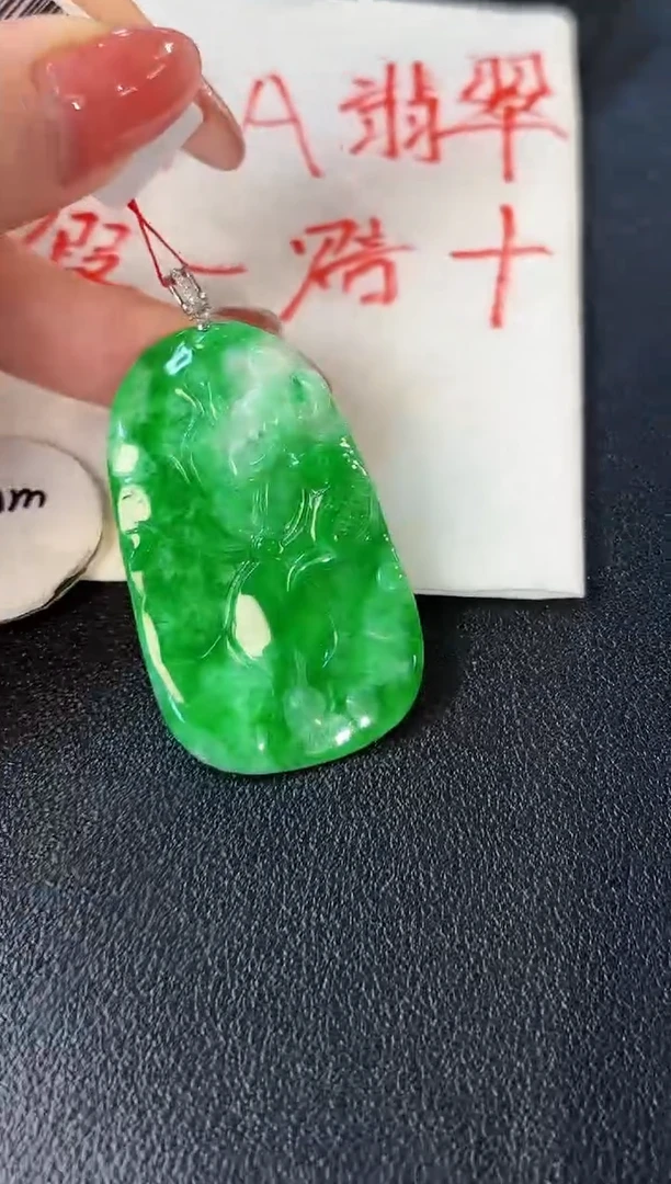 【闪购商品】翡翠颈饰18K金镶嵌 缅料A货/支持复检/一件