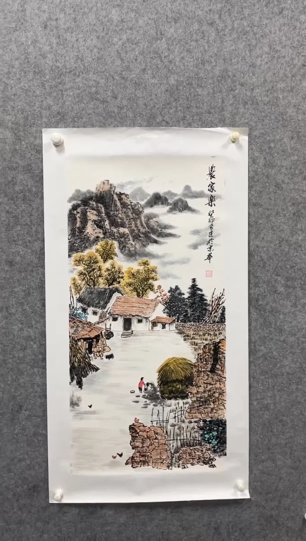 书法志学冰雪书画院书画臻选