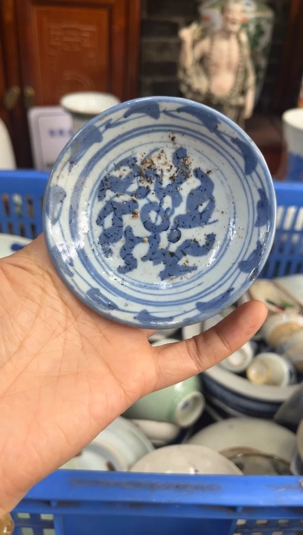 判*【不退不换直播闪购】瓷器微瑕介意勿拍