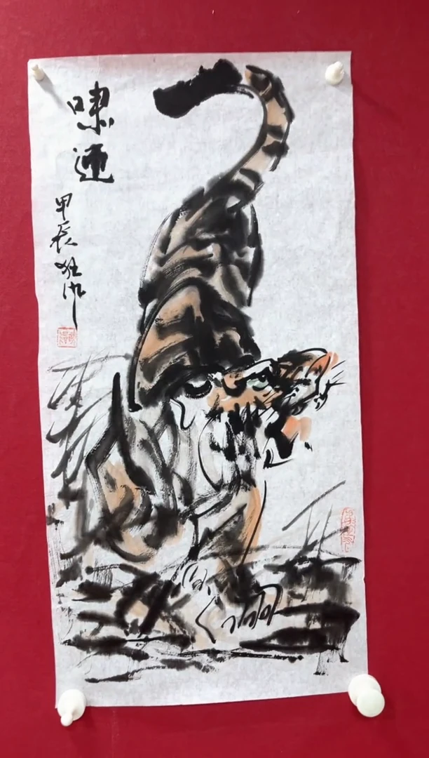 国画封晓阳老师两平尺