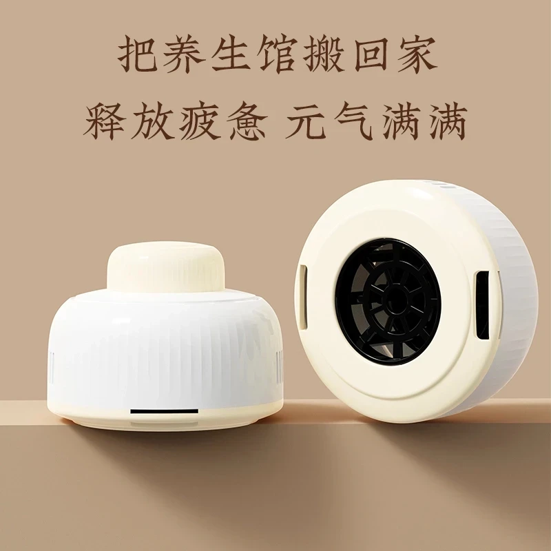 【厂家直销】多功能无烟艾 灸 罐家用艾柱无烟包熏蒸仪全身通用