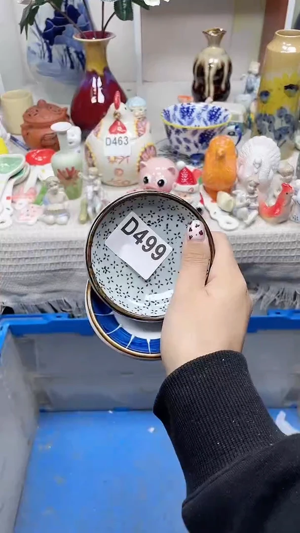 【闪购商品】D499鸿硕瓷器满十八包邮