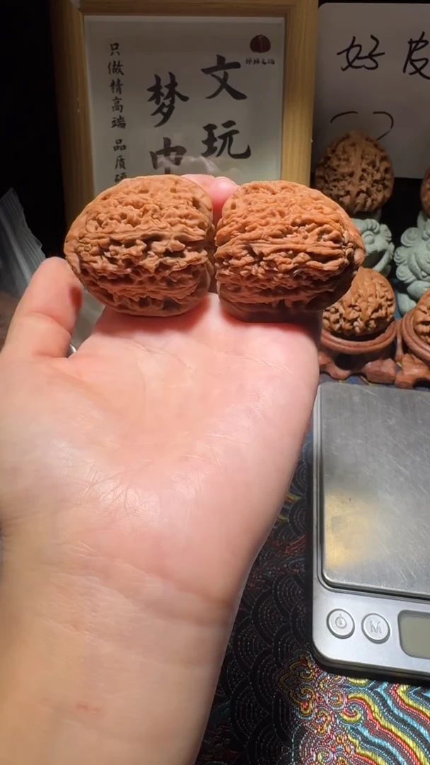 把件文玩核桃41高炮三角疆