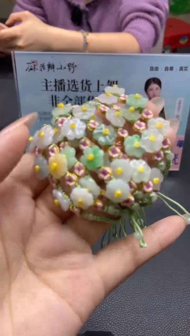 【闪购商品】翡翠手绳未镶嵌天然翡翠A货174多样性发一