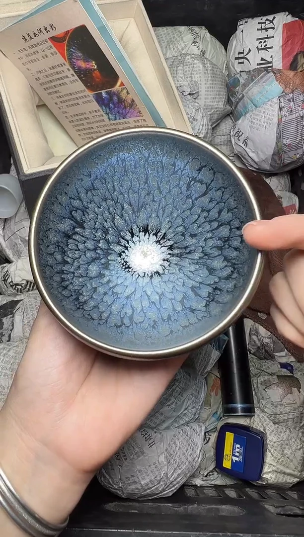 茶盏银蓝百花 盏三疯建盏茶器