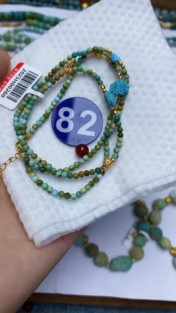 【闪购商品】玛瑙/玉髓项链未镶嵌82